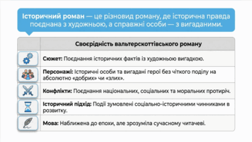 090261lb-ea3a-355x200.png