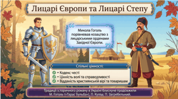090261lo-6910-350x196.png