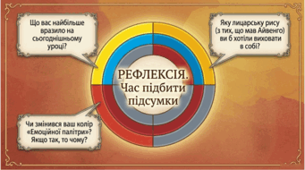 090261lp-faa4-341x190.png