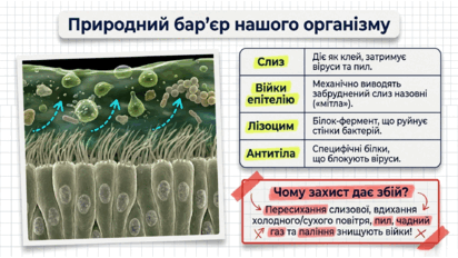090261mp-a328-412x232.png