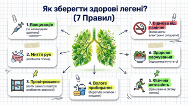 090261ms-dfb6-372x209.png