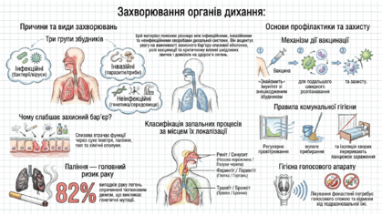 090261mu-bcf3-419x236.png