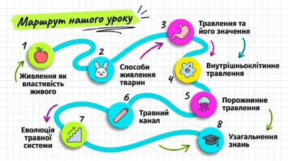 090261ol-7176-418x235.png