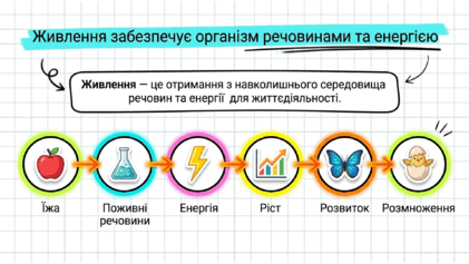 090261oo-f0bb-421x237.png