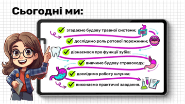090261p9-9c57-381x214.png
