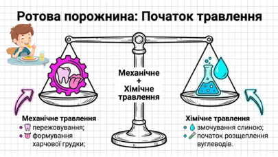 090261pf-fa1c-405x228.png