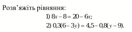 090261pw-91de-579x142.png