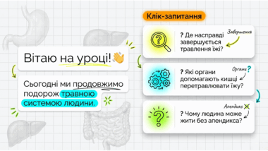 090261q1-6307-380x214.png