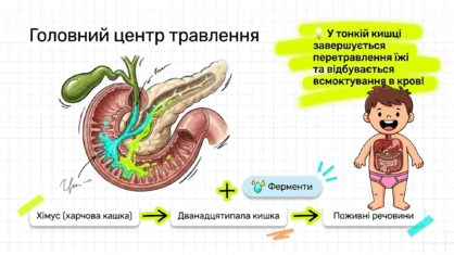090261q5-3c5b-418x235.png