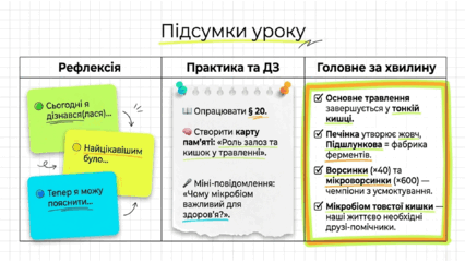 090261q9-de27-426x240.png