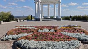 Полтава. Альтанка