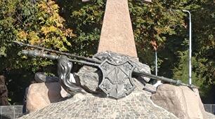Полтава. Загиблим козакам