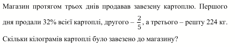 090261ty-e183-917x185.png