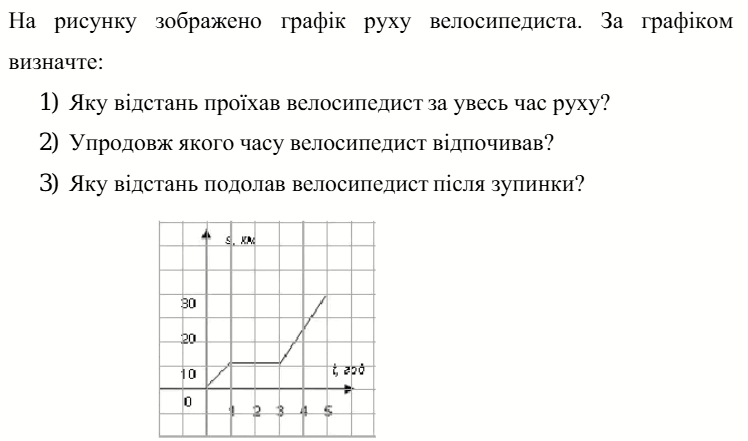 090261u1-7728-940x554.png