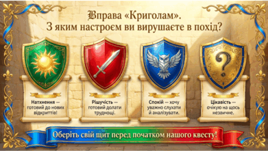 090261w2-5228-391x221.png