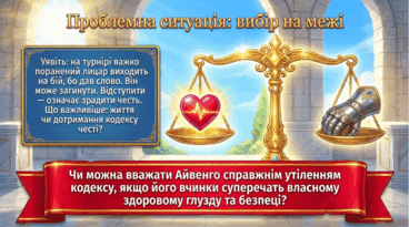 090261w5-e6c8-368x205.png