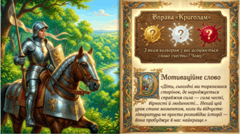 090261xg-9351-344x192.png