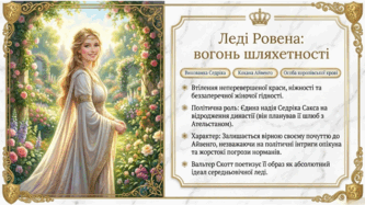 090261xo-5982-333x187.png