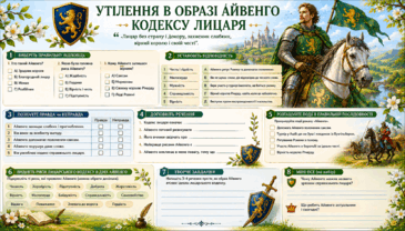 0902626g-faf4-365x208.png