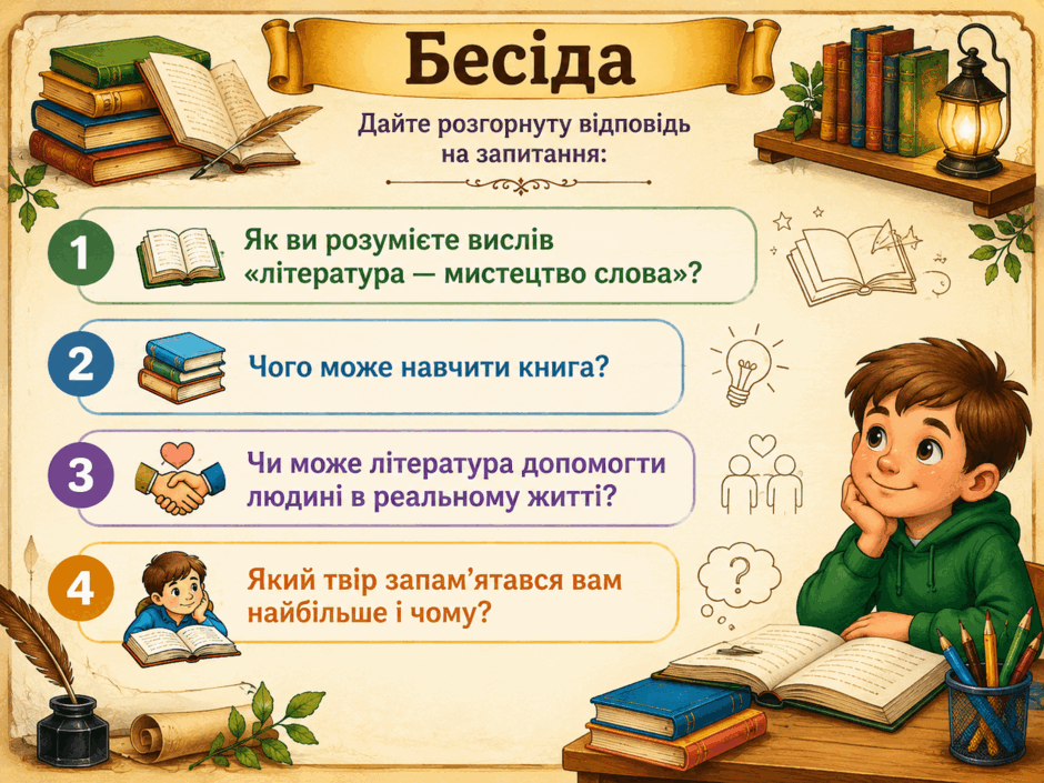0902626m-c2c3-940x705.png