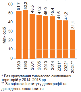 0902628a-1cd0-368x418.png