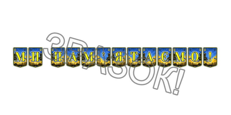0902628n-4e01-940x470.png