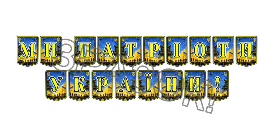 09026293-c7ce-940x470.png