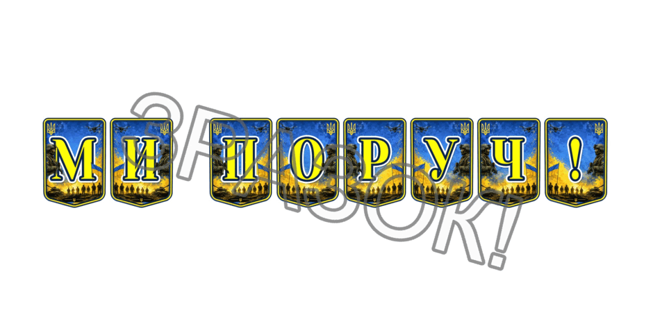 0902629b-2315-940x470.png