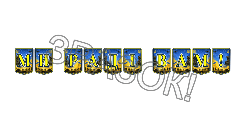 090262am-51ab-940x470.png