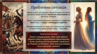 090262by-b56d-309x174.png