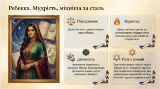 090262c2-5e1c-325x182.png