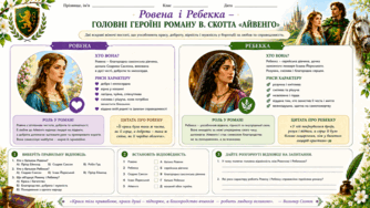 090262cc-205b-334x188.png