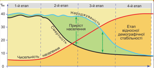 090262dr-8964-499x222.png