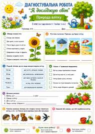 090262od-cc36-190x269.jpg