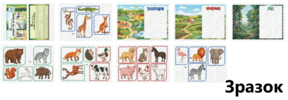 090262pk-25f6-409x143.png