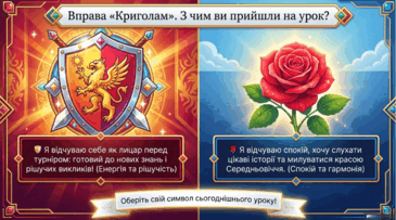 090262ry-229b-365x203.png