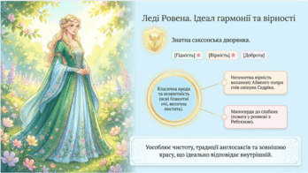 090262sk-68f3-348x196.png