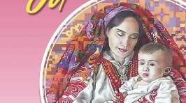 Календарно-тематичне планування з української мови 9 клас НУШ з ГР І семестр (програма Заболотних, підручник Заболотний) на 2026-2027 н.р.