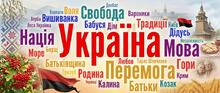 «6 клас - Громадянська освіта (Пометун, Гриб 2026) - НУШ»