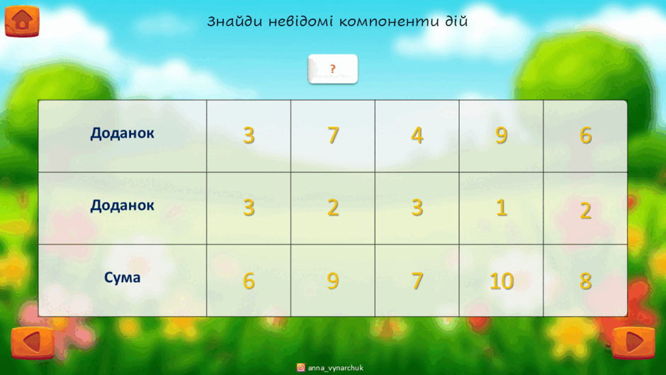 0902632d-417e-940x529.png