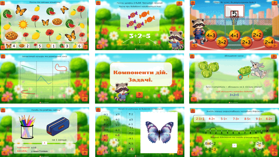 0902632e-8893-940x529.png