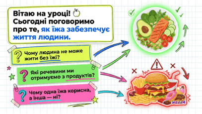 0902638f-deb2-407x229.png