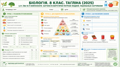 0902638s-4744-404x227.png