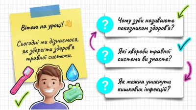 0902639o-0b44-400x225.png