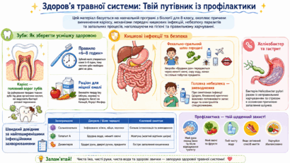 090263a2-d3f1-410x231.png