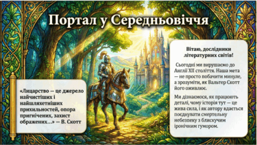090263b0-04a9-375x211.png