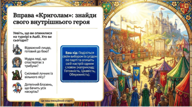 090263b1-e557-376x211.png