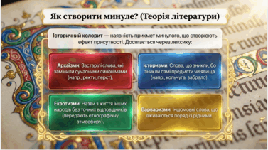 090263b3-2942-377x211.png