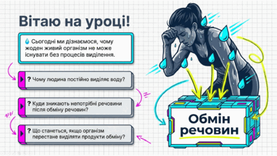 090263bd-37f4-396x223.png