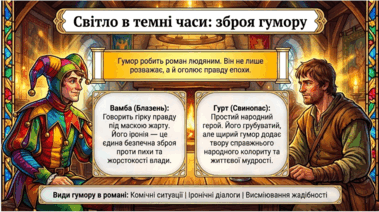 090263be-0cf5-379x212.png